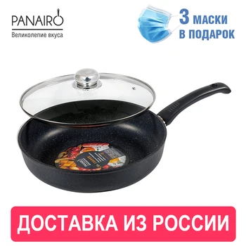 

Frying Pan 28 cm deep, with cap, cast aluminum panairo "lordom"
