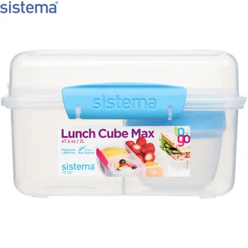 

Ланчбокс Sistema "TO-GO" 2л, синий, 21745