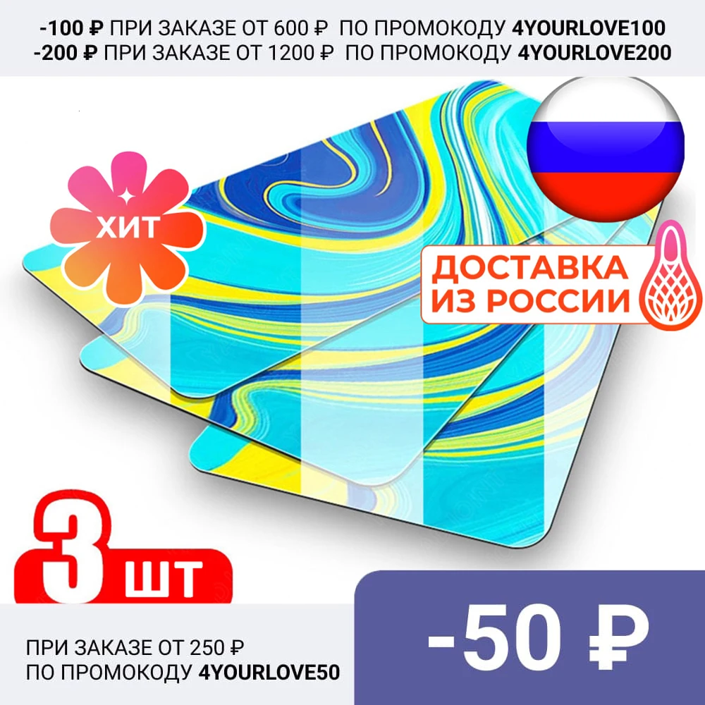 3 штуки Закалённое стекло для Huawei Honor 20 / 9X /10 Lite 10i P40 10XLite 30 Nova 5T 20S P | Мобильные