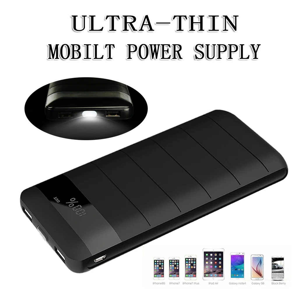 Внешний аккумулятор Power Bank 7 000 мАч