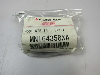 

The hook of the salon Mitsubishi Colt/Colt plus '04-'09 mn164358xa