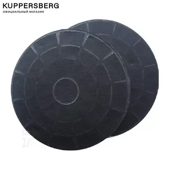 

Set filters for hoods Monsher, KFM 1, carbon, 2 pieces