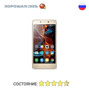 

Phone Lenovo a6020a46 Vibe k5 Plus 16 GB, discounted, used, excellent condition