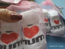 Calcetines con estampado de letras para bebé recién nacido, suaves, antideslizantes, a rayas, regalo para niños