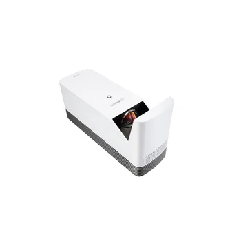 

LG projector laser HF85JS throw ultra Full HD