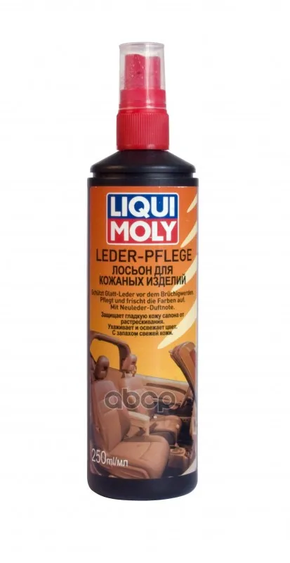 Средство Для Ухода За Кожаными Изделиями Liqui Moly 0,250л Leder-Pflege Liqui Moly 7631 Liqui moly арт. 7631