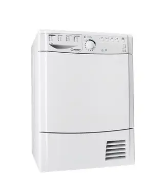 

DRYER INDESIT EDPA745A1ECO(EU) B. HEAT 7KG TO +