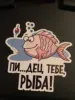 Изображение товара 3