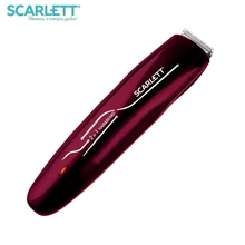 Машинка для стрижки волос и бороды Scarlett SC-HC63C65