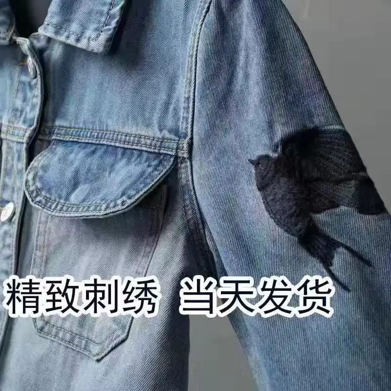 Джинсовая куртка женская xintiandi пальто и куртки женская уличная harajuku трендовые продукты twotwinstyle