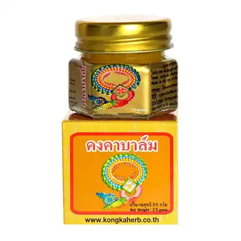 

Body Balm Kongka balm gold