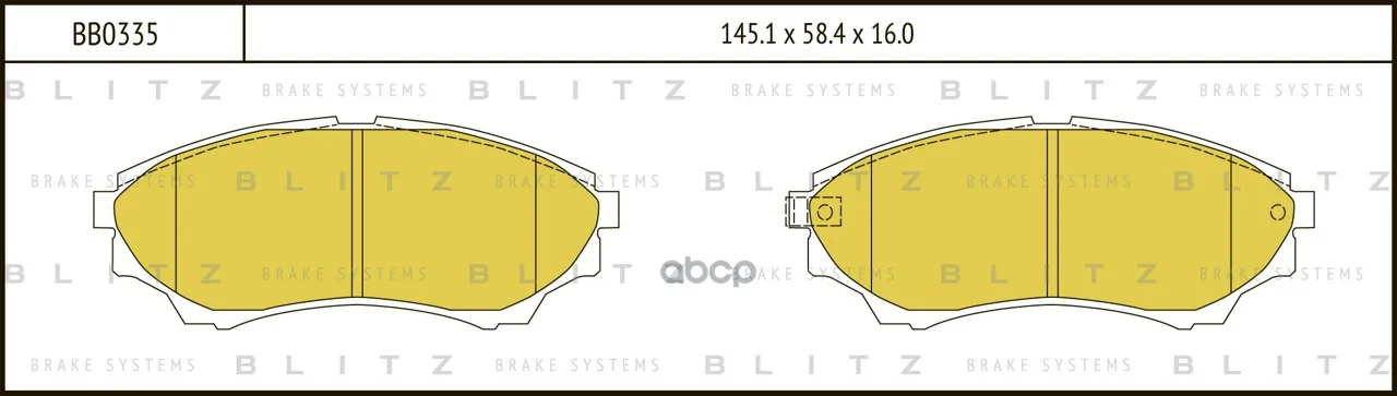 Колодки Тормозные Дисковые Blitz арт. BB0335