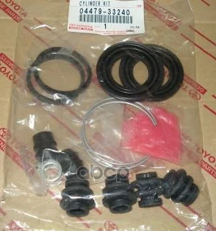 Ремкомплект Тормозного Суппорта Lexus Es(Sv40) 2006-2012 Toyota Camry V40 2006-2011 TOYOTA арт. 0447933240