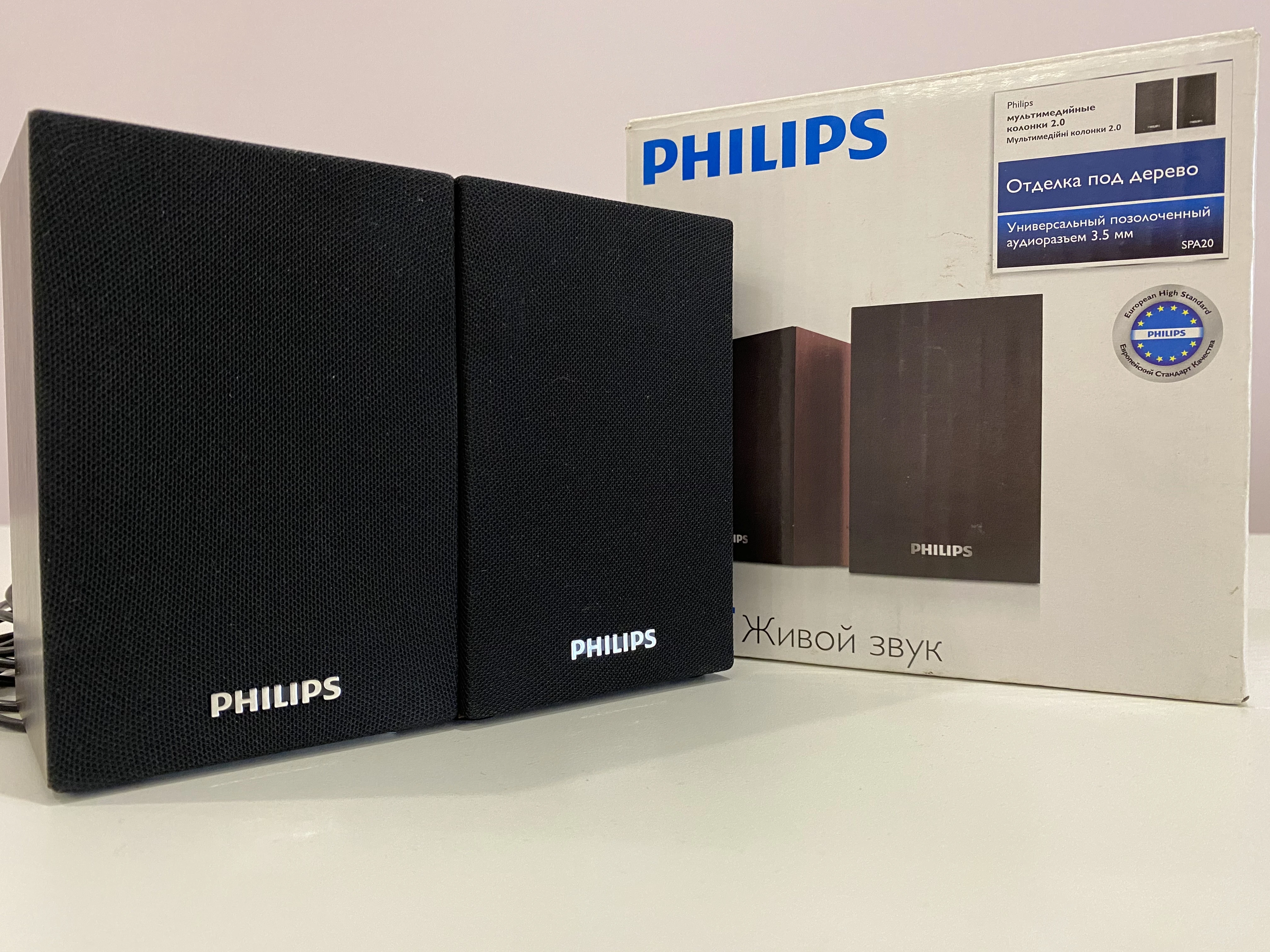 para spa20/5|Altavoces portátiles| - AliExpress