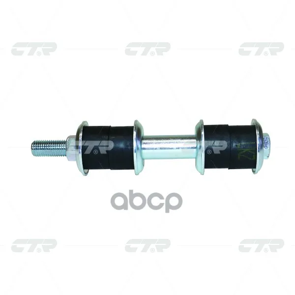 Тяга Стабилизатора Передн Mitsubishi: Lancer Седан 1.3/1.6/2.0 00-09 Ctr арт. CLM-37