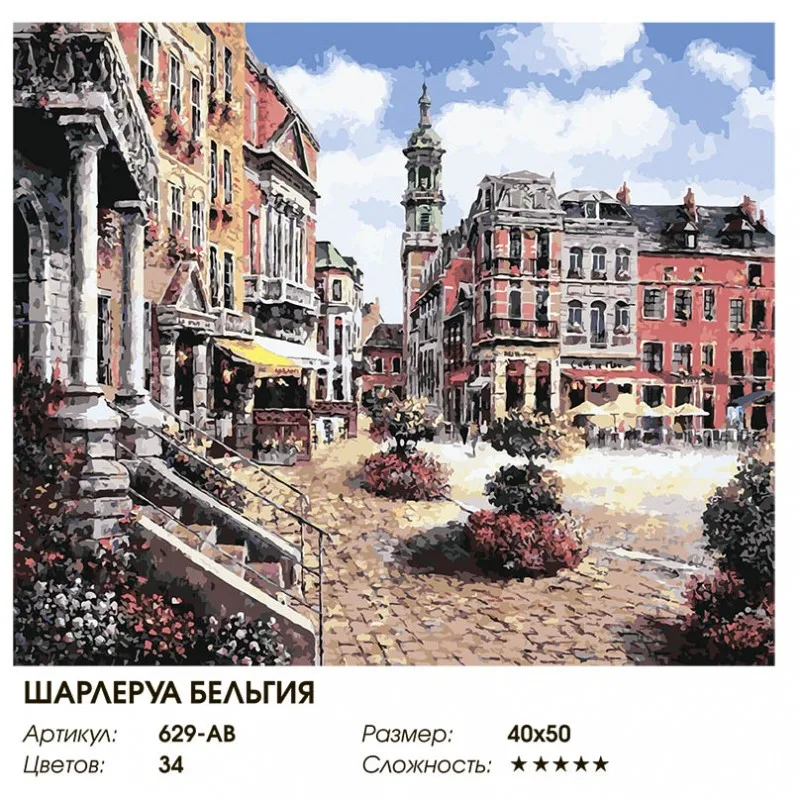 629-ab_twice1-800x800