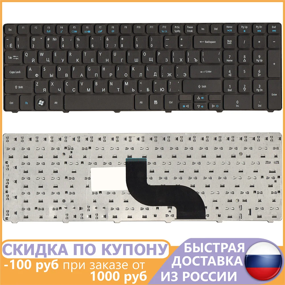 Клавиатура для ноутбука Acer 5250 5410 5542 5560 5739 5740 5742 5749 5810T 5820T 7535 7540 7551 7560 7738 7750 |