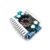 Повышающий DC/DC преобразователь напряжения 8A pw842 Инвертор 12v 220v преобразователь 12 V 12 вольт источник питания boost dc dc модуль инвертор 12v 220v чистый инвертор