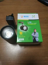 Spotlight Rail-Lamps Store-Lighting-Fixture Led-Track-Lights Shop Clothing 40W 20W 12W