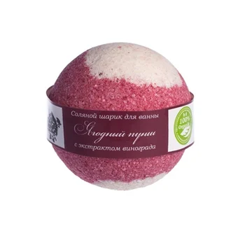 

Savonry drilling ball for Bath berry punch