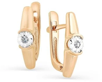 

Master brilliant earrings with 2 diamonds in red gold
