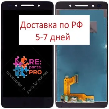 

For Huawei Honor 7 + Touchscreen Assembly