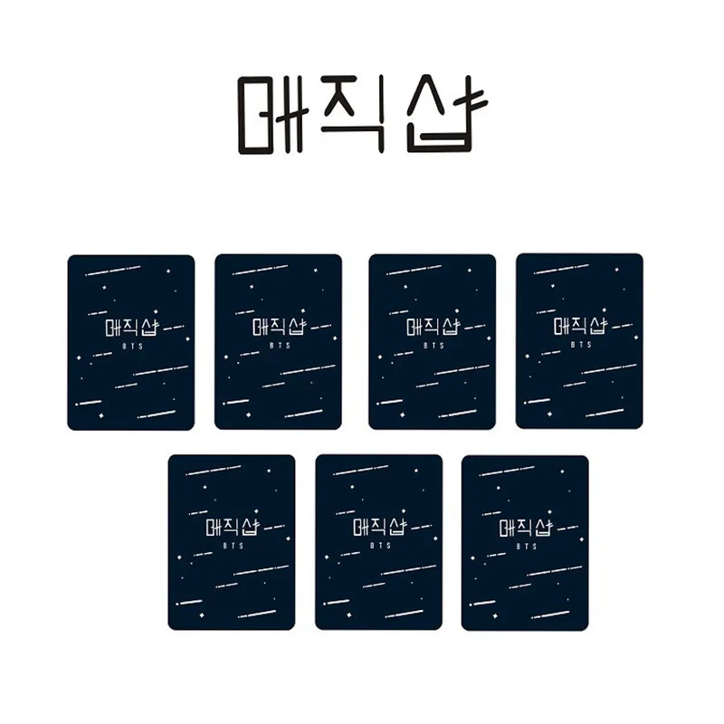 Bangtan Boys 5TH MUSTER paper случайный фото плакат в виде карты HDPhotocard Park Ji Min Kim Tae Hyung SUGA JK J-HOPE Lomo карты