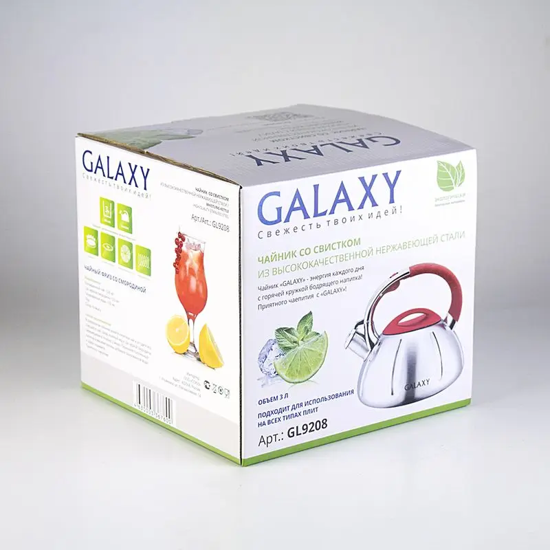 Чайник со свистком 3л Galaxy GL 9208 изготовлен из высококачественной нержавеющей стали, эргономичная ручка с кнопочным механизмом