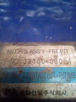 

3310009001 transmission Central Ssangyong Actyon *