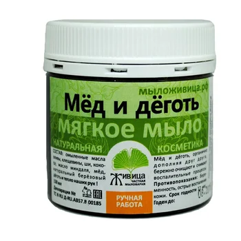 

Живица Мягкое мыло-бельди "Мёд и Дёготь" Натуральное мыло