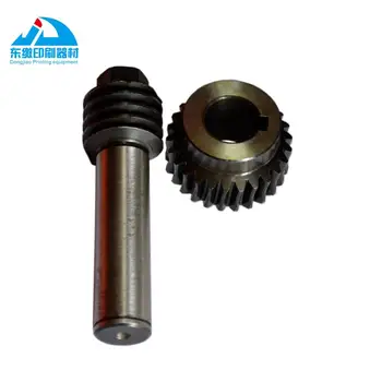 

SM74 Worm and Gear M2.006.001 for Offset Printing Machine for Heidelberg