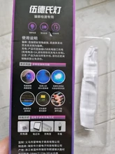 Bombilla negra de detección de hongos para mascotas, luz de madera para gato y perro, musgo, exterior del teléfono, 365uv, espejo negro, gran oferta