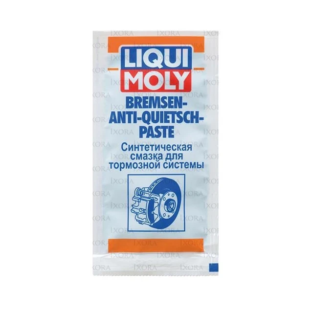 Brake lubricant Liqui Moly Bremsen-Anti-Quietsch-Paste, - AliExpress