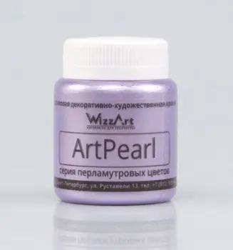 

Paint artpearl, purple 80 ml Wizzart