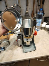 BioloMix-molinillo de alimentos secos para el hogar, trituradora de polvo de harina, granos, especias, cereales, café, 700g