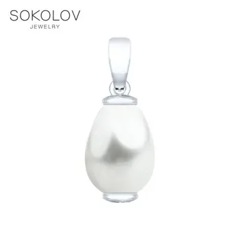 

SOKOLOV suspension of silver with Swarovski Crystals pearls, fashion jewelry, 925, women's/men's, male/female