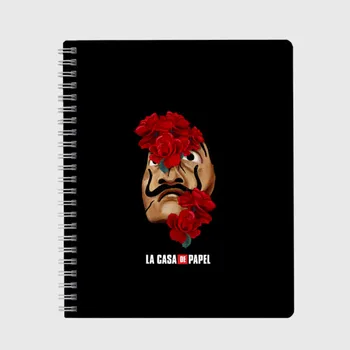 

Notebook PAPER HOUSE