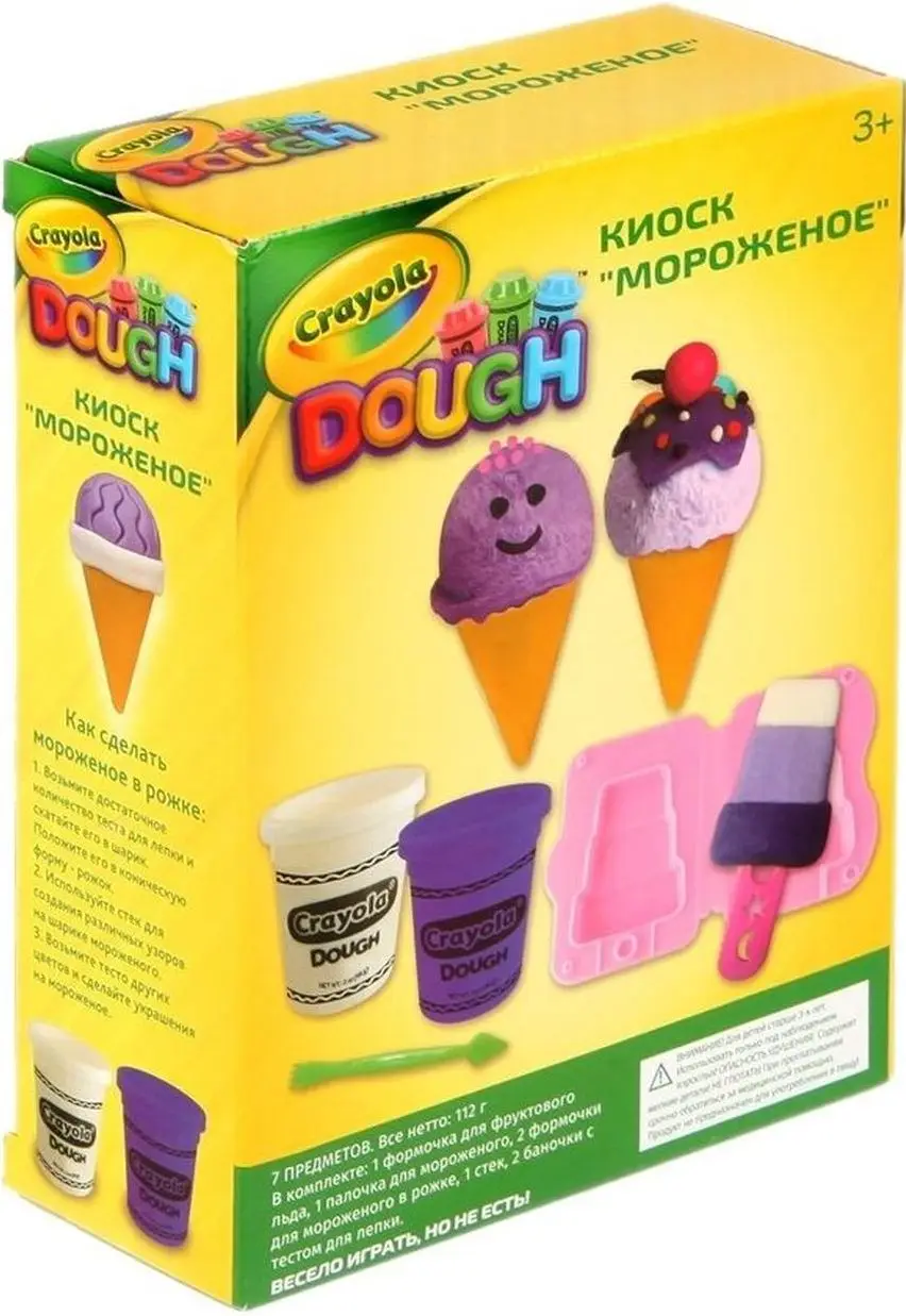 Set for sculpting kiosk ice cream 112g. |