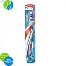 Aquafresh Аквафреш Clean and Reach, зубная щетка, белая