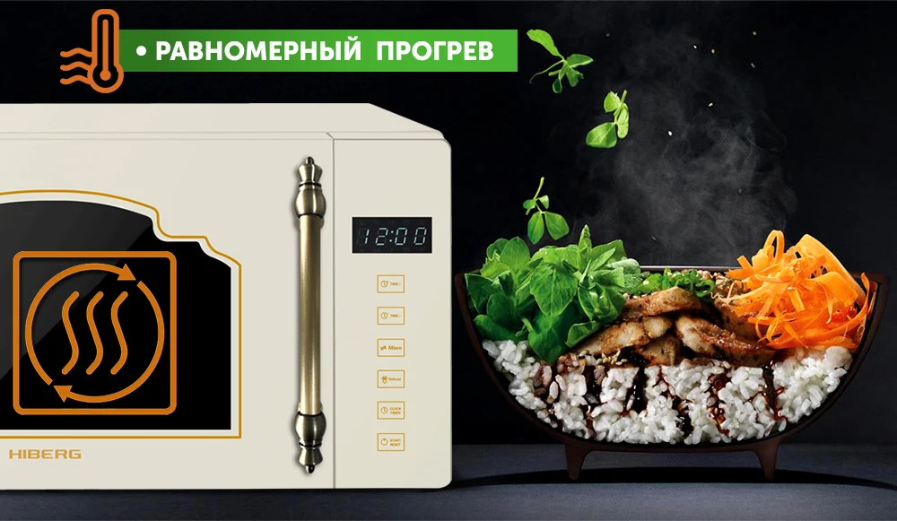 VM-4088 YR  дизайн 4