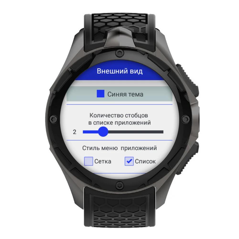 Smart watch Kwart Traveller