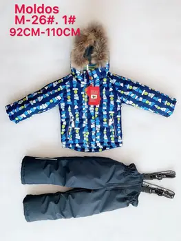 

Children's winter set moldos (jacket and semi-overalls) M-26 #1