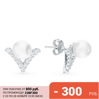 

Silver earrings with cubic zirconia and pearls sunlight sample 925