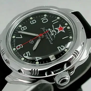 

Watch Vostok commander 211306 tank troops