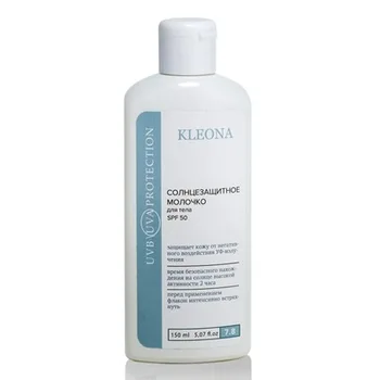 

Kleona Солнцезащитное молочко для тела SPF 50 Солнцезащитные средства
