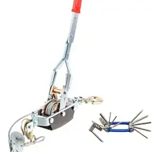 Set FIT Winch 64648+ 64215