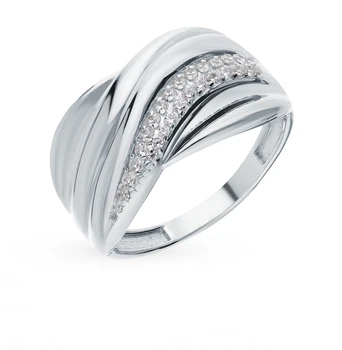 

Silver ring with cubic zirconia sunlight sample 925 test