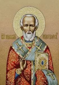 

Icon Nicholas the Wonderworker (25x35) in a single frame