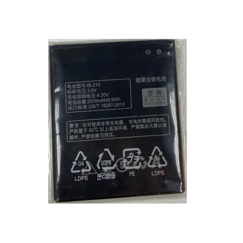 Аккумуляторная батарея для смартфона Lenovo BL210 ( S820/S650/A536/A606 ) | Мобильные телефоны и