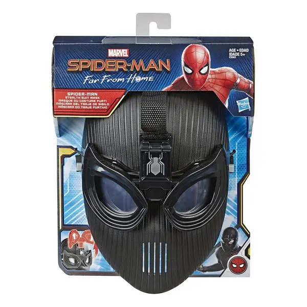 Стелс костюм маска Hasbro